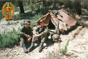 GOE II 1996 096.jpg